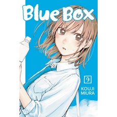(영문도서) Blue Box Vol. 9 Paperback, Viz Media, English, 9781974743162