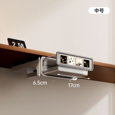 復古風免打孔桌下抽屜收納盒，大容量工位收納神器，宿舍置物架, 中古風收納抽屜-中號