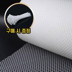 비둘기 퇴치망 새쫒기 에어컨 실외기 보호 케이블 타이 증정 베란다 새퇴치, 화이트, 1개