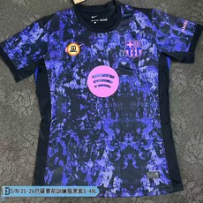 25-26巴薩賽前訓練服黑紫 泰版足球服 運動訓練透氣排汗 球迷版球衣, 賽前訓練服黑紫,2XL