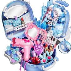 어린이 공주 화장놀이세트 메이크업 캐리어 환상 화장대 장난감, 블루, 1개