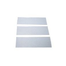 다용도 코메드 멀티박스 서랍 칸막이 CMD 503 10개