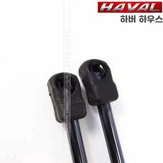 G37 M35 Q50 후드 본넷 쇼바 호환 트렁크 Q70, F. 지아 유 V80