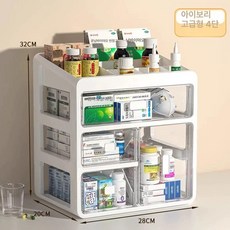 약 보관 진열대 선반 4층 서랍식 3단 4층 투명, 1단, 대형 높은 병 아이보리4칸
