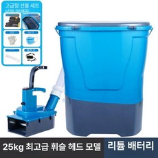 비료 살포기 농업용 자동 기계 토양 배추 거름 수동, 36A리튬, 1개