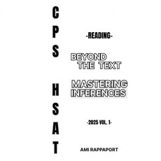 텍스트를 넘어선 CPS HSAT 읽기 추론 마스터링CPS 연습 테스트 독해 시리즈, 텍스트를 넘어선 CPS HSAT 읽기 추론 마스터링CP