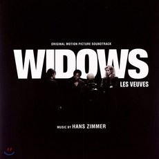 [LP] 위도우즈 영화음악 (Widows OST by Hans Zimmer) [LP]