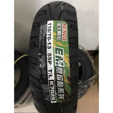 適用於 GOGORO KENDA 建大 K7028 110/70-13 輪胎, 1個