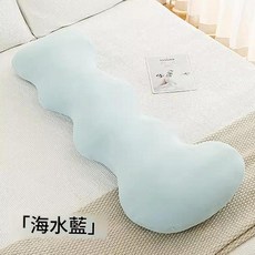 長條抱枕 獨立內膽 可拆洗, 海水藍