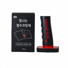 카업 빛나는 발수코팅제, 1개, 100ml