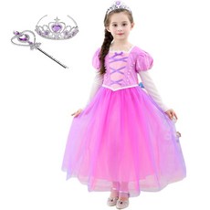 Uni Angel 紫色公主長袖禮服+王冠+魔術棒套組