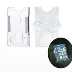 신웅이맘 주차케이스 카드케이스, 흡착판