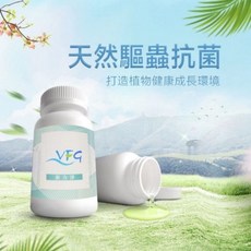 沅鈺農場 資材 新力淨—天然驅蟲抗菌除臭多功能農牧用清潔劑、病蟲害防治、清潔消毒用, 1個