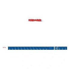 블루폴리스 테마 PBT 오면 열승화 키캡 세트 맞춤형