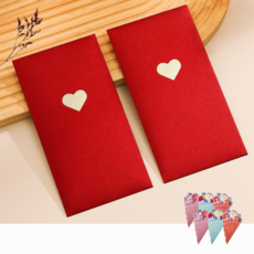 코지치 펄 용돈봉투 돈 편지 카드 부모님 선물, 레드 하트, 12개입