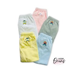 小三福 中厚棉長褲 秋冬居家保暖童長褲 寶寶長褲