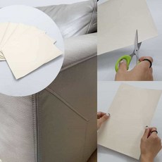 접착식 인조가죽 아이보리 보수시트지 가죽수선 가죽스티커 가죽수선테이프 diy스티커