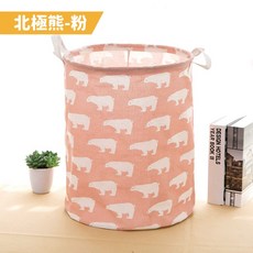 可愛北極熊圖案棉麻洗衣籃 可折疊收納手提洗衣桶 大容量髒衣收納籃, 北極熊粉