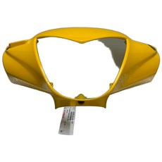 光陽KYMCO V2 125/150 原廠前燈罩 把手前蓋 大燈罩 各色《少年家》