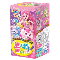 슈팅스타 캐치! 티니핑 롤 색칠스티커, 아이누리