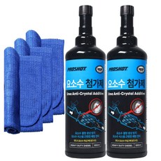 대림기업 프로샷 요소수 첨가제 550ml 2개+세차걸레 3개, 1개, 150ml