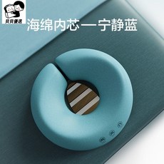 貝貝 美容床專用U型記憶棉趴枕, 海綿內芯-寧靜藍