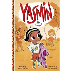 Yasmin the Friend Paperback, Picture Window Books