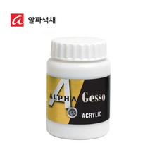 젯소 Gesso 캔버스프라이머 미술바탕칠 500ml, 본상품