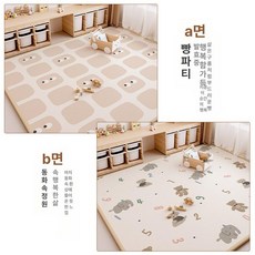 라이트온 유아매트 층간소음매트 바닥 매트 거실매트, 브레드 파티+페어리 테마