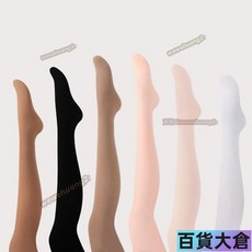 百貨大倉 芭蕾舞緊身褲襪 高品質舞蹈襪 專業芭蕾緊身褲 體操連褲襪 芭蕾絲襪