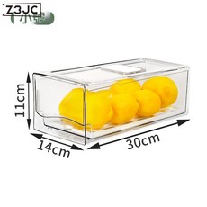 Z3JC 透明收納盒可疊加加厚抽屜式收納文具咖啡化妝品收納盒桌面收納盒, 1個, 冰箱小號(帶瀝水板):如圖