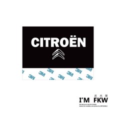 反光屋 FKW 適用於 CITROËN 雪鐵龍 C5 AIRCROSS SUV 反光水洗標, 1個