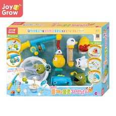 J&G 3in1뜰채&물총자석낚시 물놀이 목욕 장난감