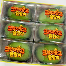 망고 크런치 슬랑이 스트레스 해소 스퀴시, 1개