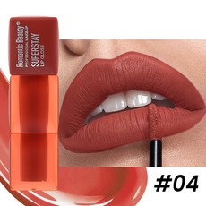 Romantic Beauty SUPERSTAY 霧面方管口紅 脣釉, 磚紅色產品僅供出口銷售，禁止國,裸裝盒裝為24支一盒，6色各4支，建, 1個