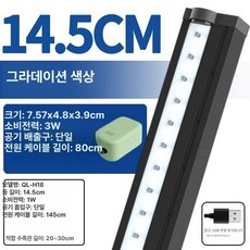 어항 에어커튼 산소 수조 기포 발생기 램프 장식, 1개