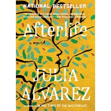 Afterlife Paperback, Algonquin Books, English, 9781643751368