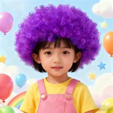 派對假髮 淺粉色彩虹爆炸頭假髮 萬聖節小丑頭套 生日派對表演, 紫羅蘭色, 1個