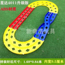 360도 미니카 트랙 타미야호환 다용도 놀이 묘기 경주대회, 1개, 스타 업그레이드 4011ABS 월성도