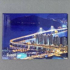 맛있는굿즈 오사카 후쿠오카 일본 홍콩 마카오 대만 중국 냉장고자석 마그넷 마그네틱 기념품, A한국01.부산