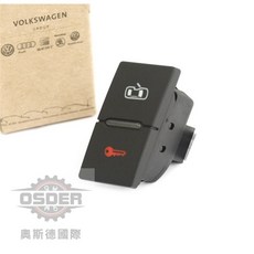 【奧斯德VAG】8P1962107A 奧迪 A3 04-07年中控開關 車門鎖 德國原廠, 1個