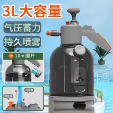 南威 3L氣壓噴壺 持久噴霧 量杯設計, 1個, 南威-國人智造-值得信賴,3L-鎖定式量杯噴壺