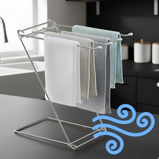 마켓리브 스텐 접이식 주방 행주걸이, 실버, 1개