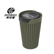 SEIKO 星光產業 EXEA 車用太陽能掀蓋式杯型灰皿 軍綠色 EN-20, 1個