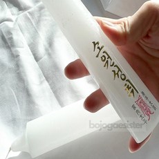 보조개자매 쌍양초 부활절양초