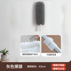 家用 羊毛靜電除塵刷, 1個, 替換頭-灰色:如圖