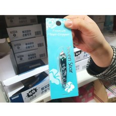 칠성 프리미엄사이드깎이 사이드손톱 손톱깍기 네일hoh7+7trj