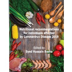Nutritional recommendations for individuals affected by Disease 2019 Paperback, Independently Published, English, 9798559002873