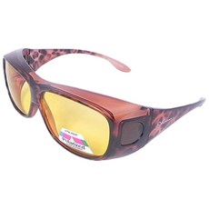 Docomo品牌 加大型包覆式黃色抗藍光鏡片 (豹紋框) 近視族3C族必備