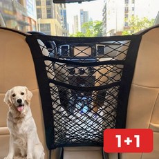 차량 수납 틈새 뒷좌석 사이드 포켓 그물 시트 옆 정리 망, 1개